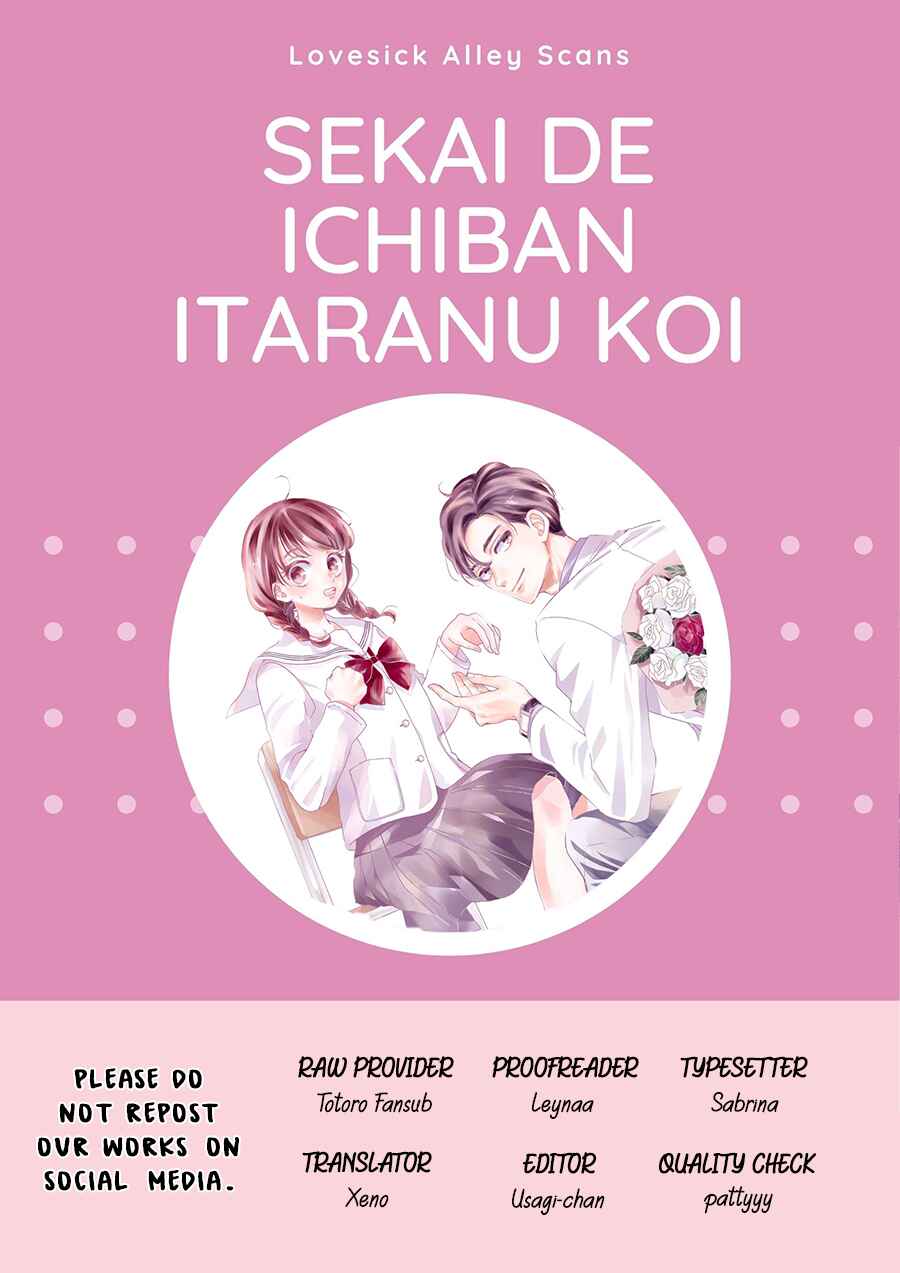 Sekai de Ichiban Itaranu Koi Chapter 4 - Page 3