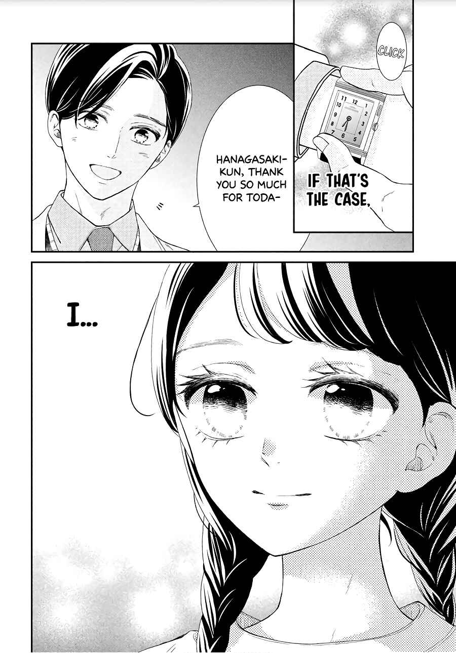 Sekai de Ichiban Itaranu Koi Chapter 4 - Page 37
