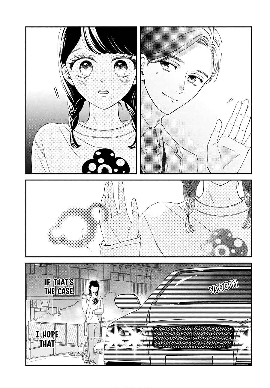 Sekai de Ichiban Itaranu Koi Chapter 4 - Page 40