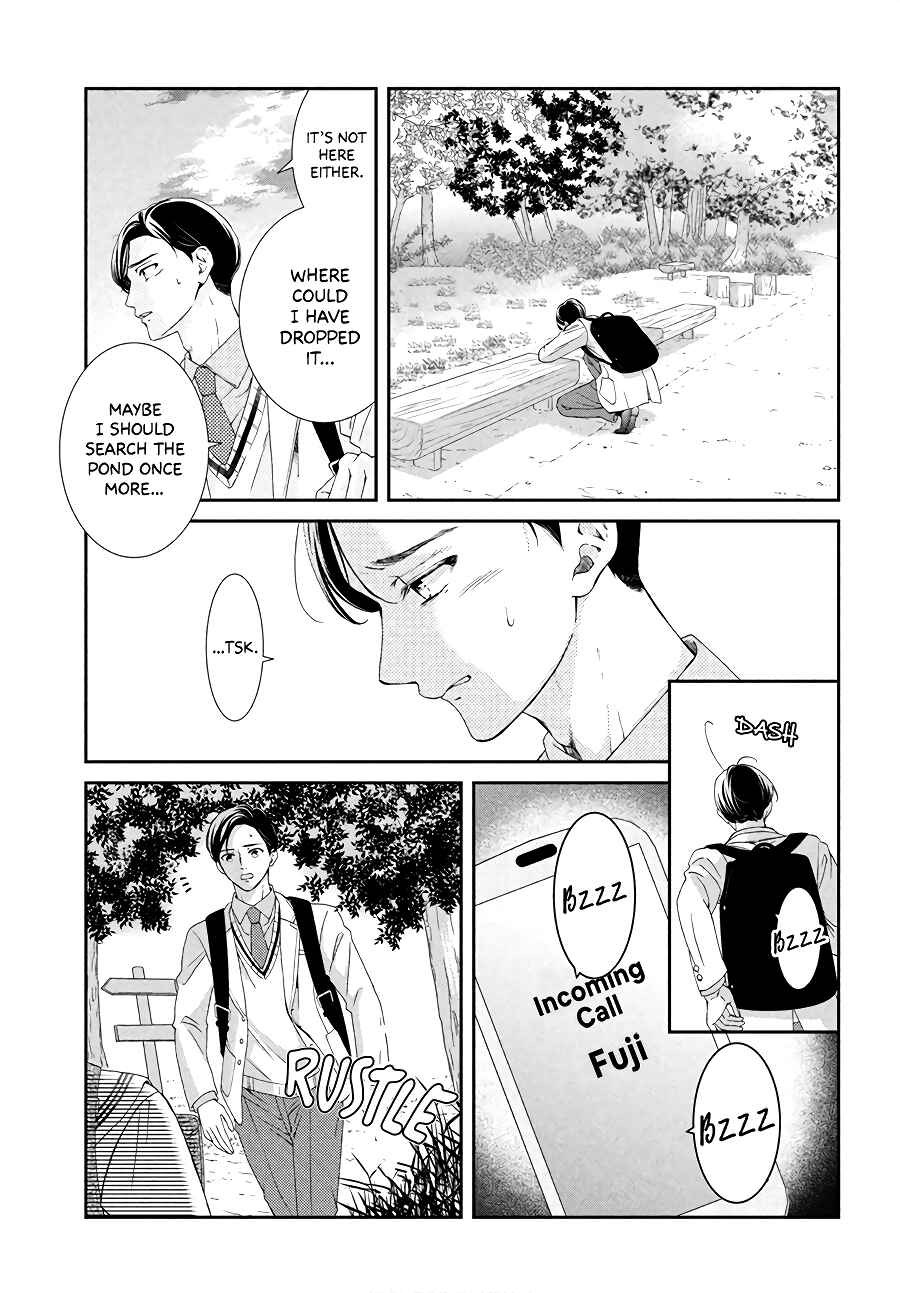Sekai de Ichiban Itaranu Koi Chapter 4 - Page 5