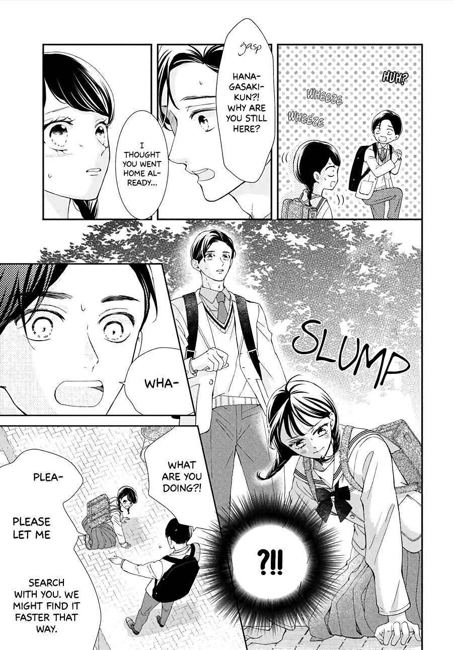 Sekai de Ichiban Itaranu Koi Chapter 4 - Page 7