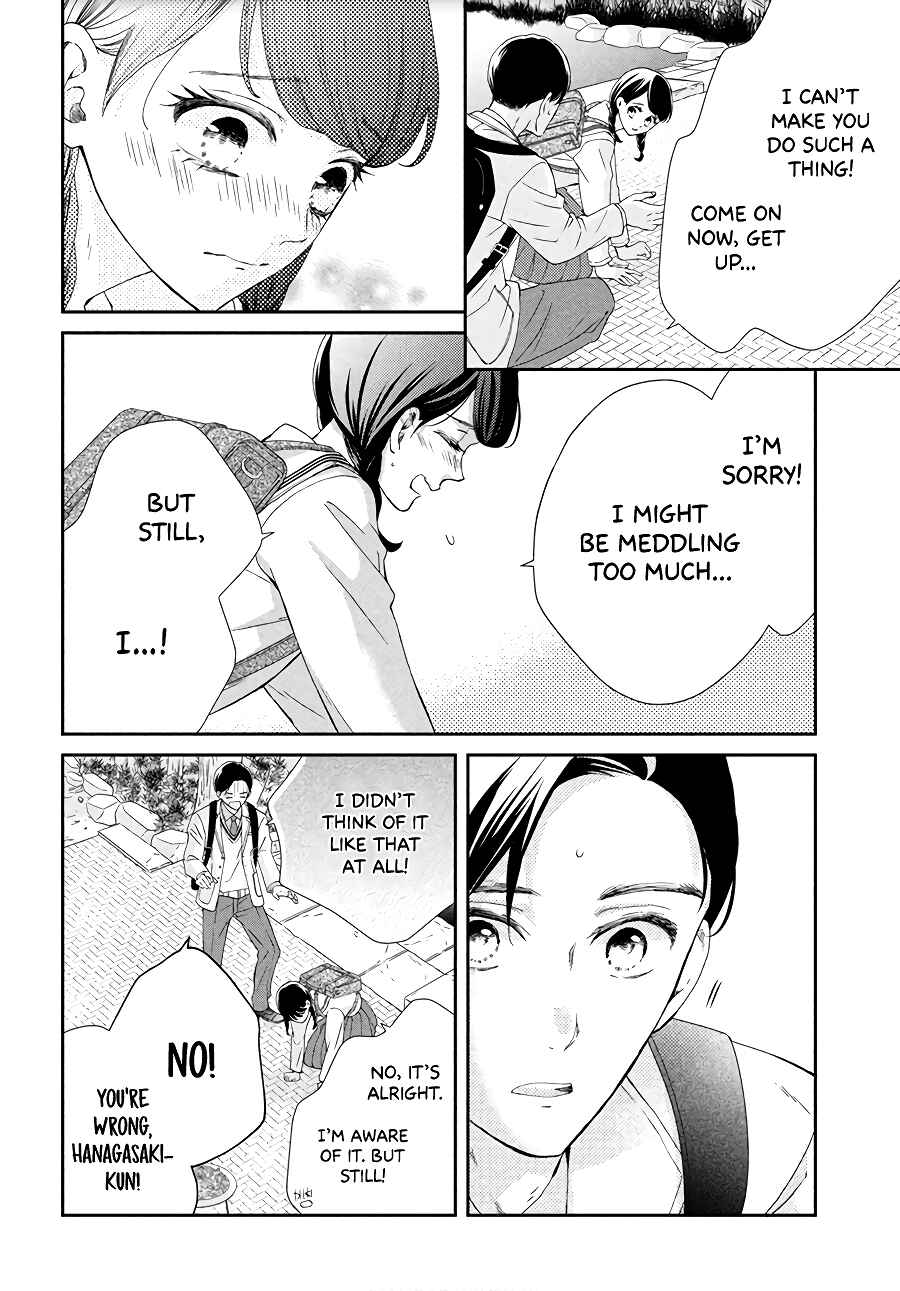 Sekai de Ichiban Itaranu Koi Chapter 4 - Page 8