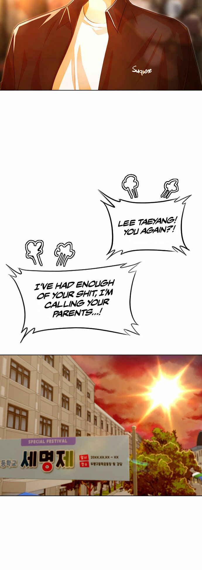 Random Chat Chapter 127 - Page 34