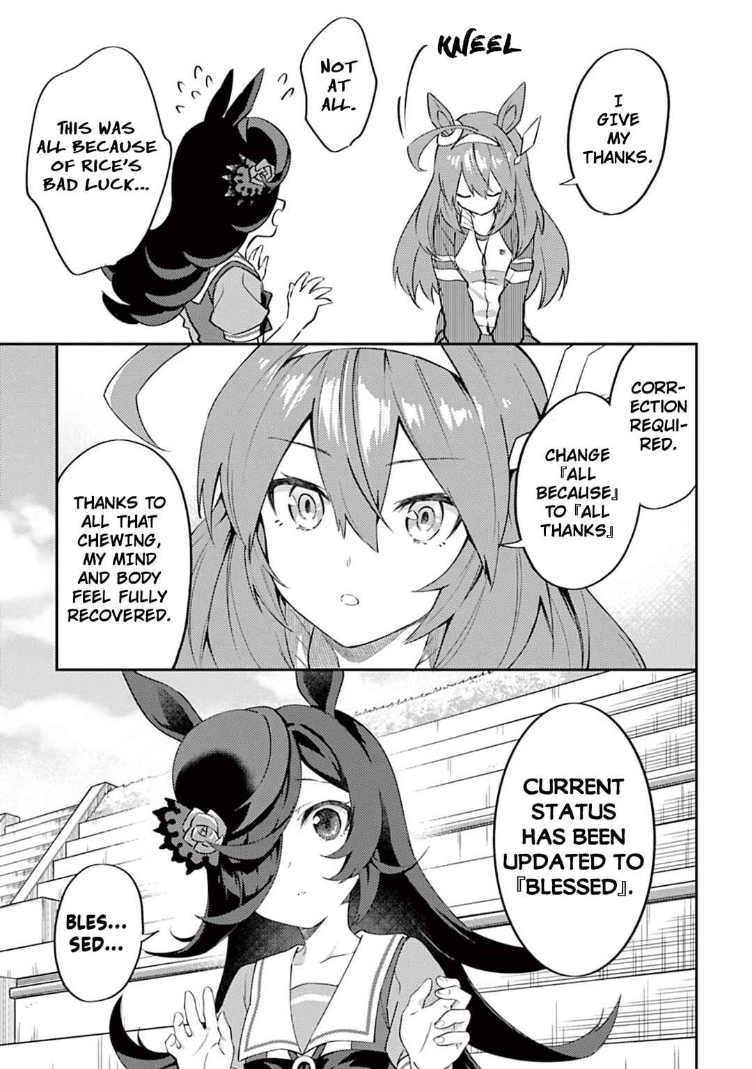 Uma Musume - Pretty Derby - Uma Musumeshi Chapter 10 - Page 13