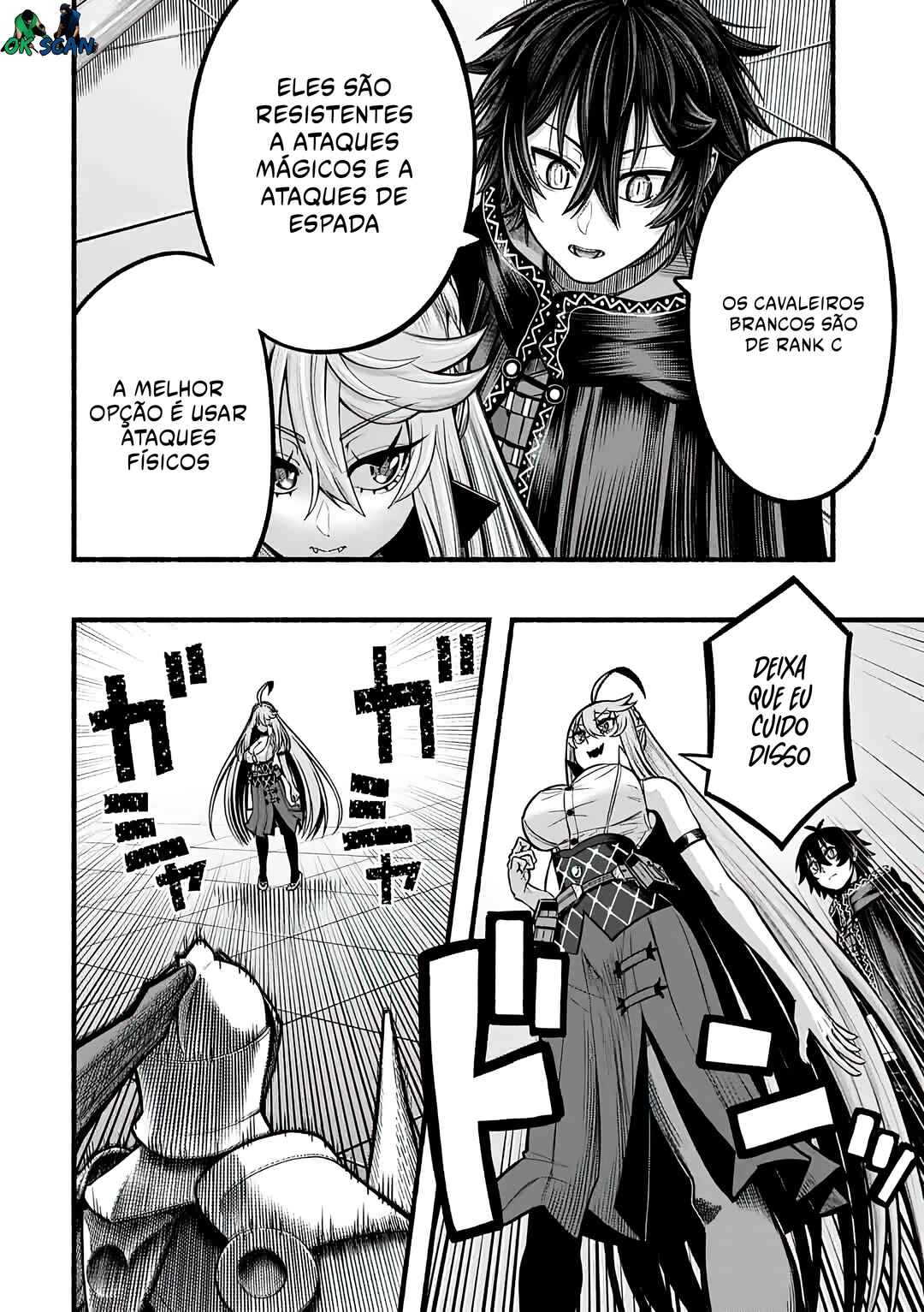 Ryuu to Ayumu Nariagari Boukensha-dou ~Youzumi toshite S-Rank Party kara Tsuihou Sareta Kaifuku Majutsushi, Suterareta Saki de Saikyou no Shinryuu o Fukkatsu Saseteshimau~ Chapter 17.1 - Page 13