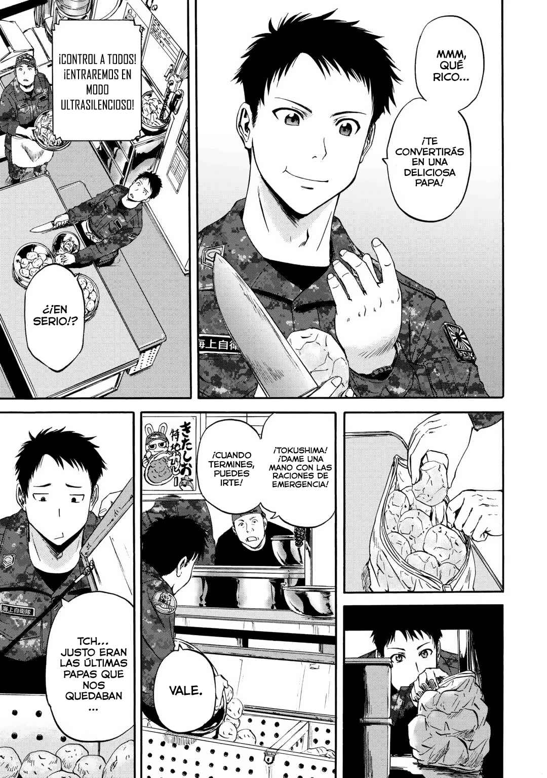 Gate Season 2: Jieitai Kanoumi nite, Kaku Tatakaeri Chapter 1 - Page 15