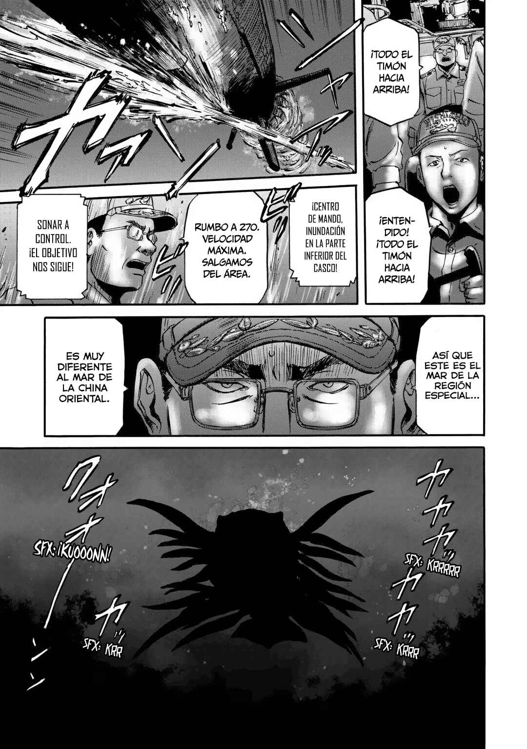 Gate Season 2: Jieitai Kanoumi nite, Kaku Tatakaeri Chapter 1 - Page 7
