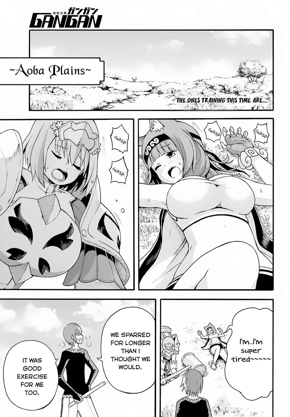 Futoku no Guild Chapter 9 - Page 3