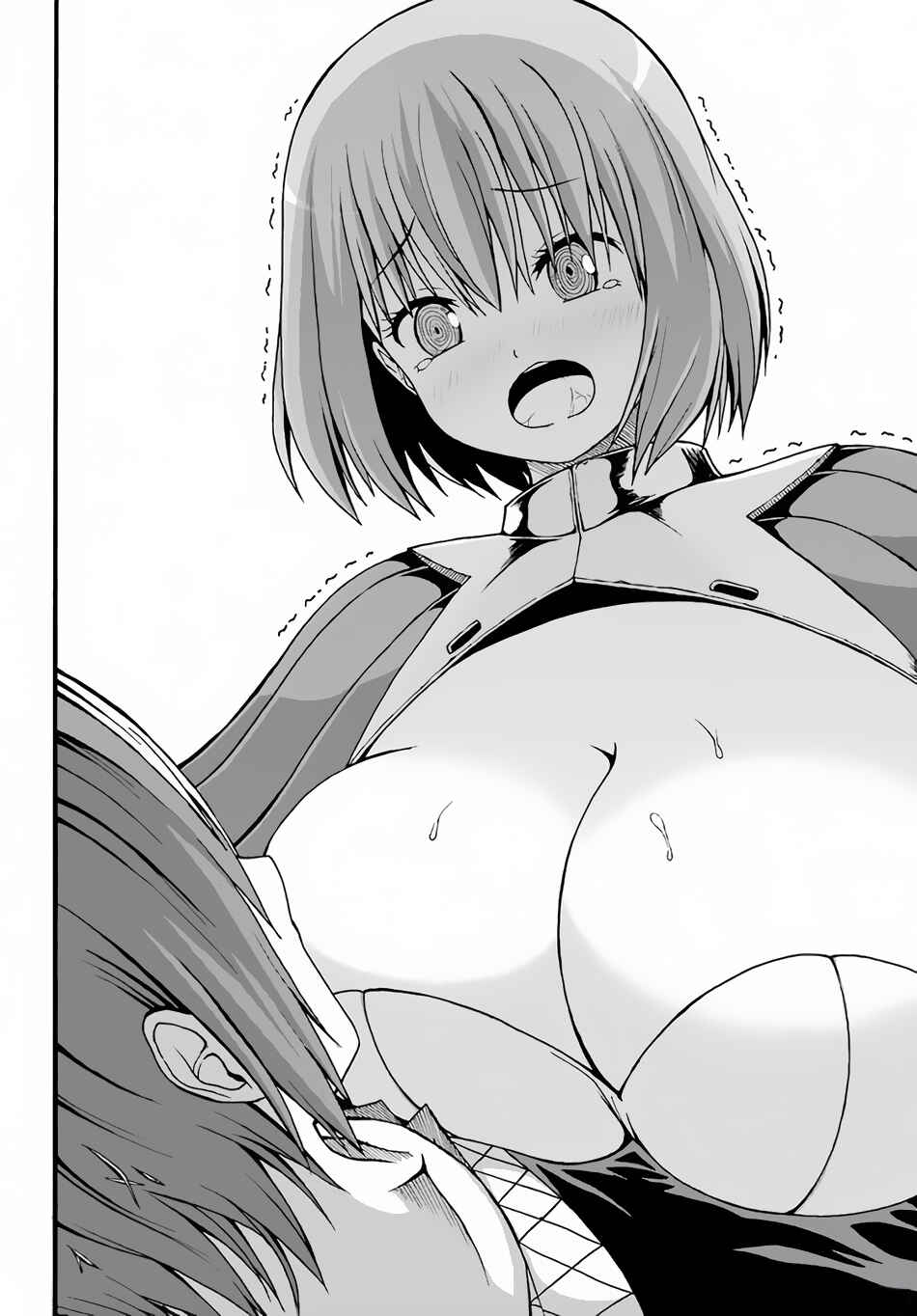Futoku no Guild Chapter 9 - Page 30