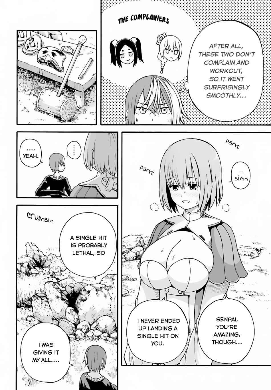 Futoku no Guild Chapter 9 - Page 4