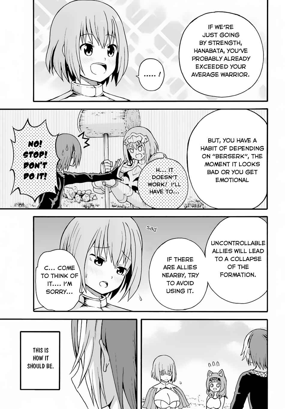 Futoku no Guild Chapter 9 - Page 5