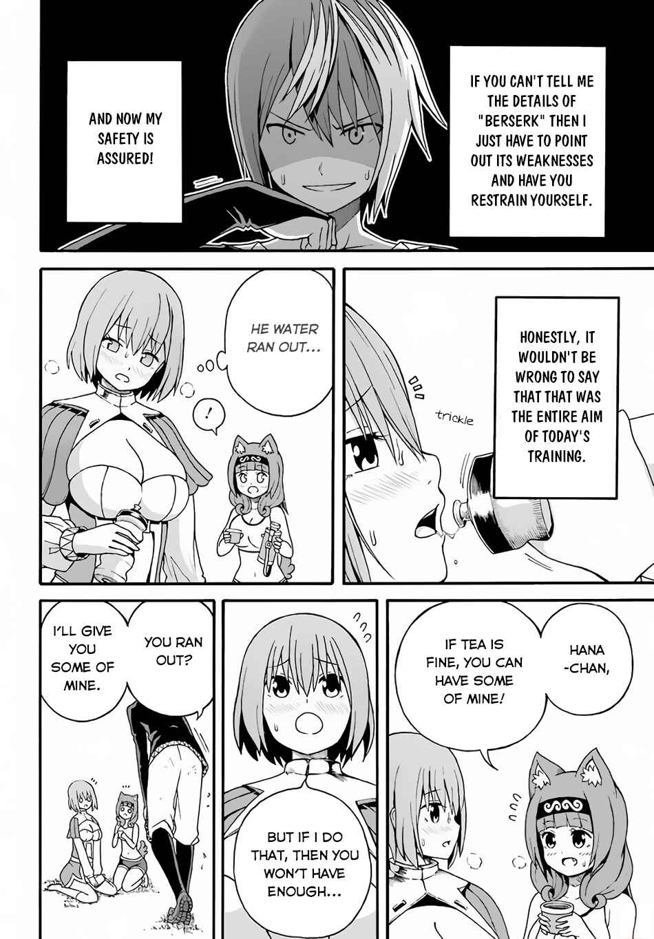 Futoku no Guild Chapter 9 - Page 6