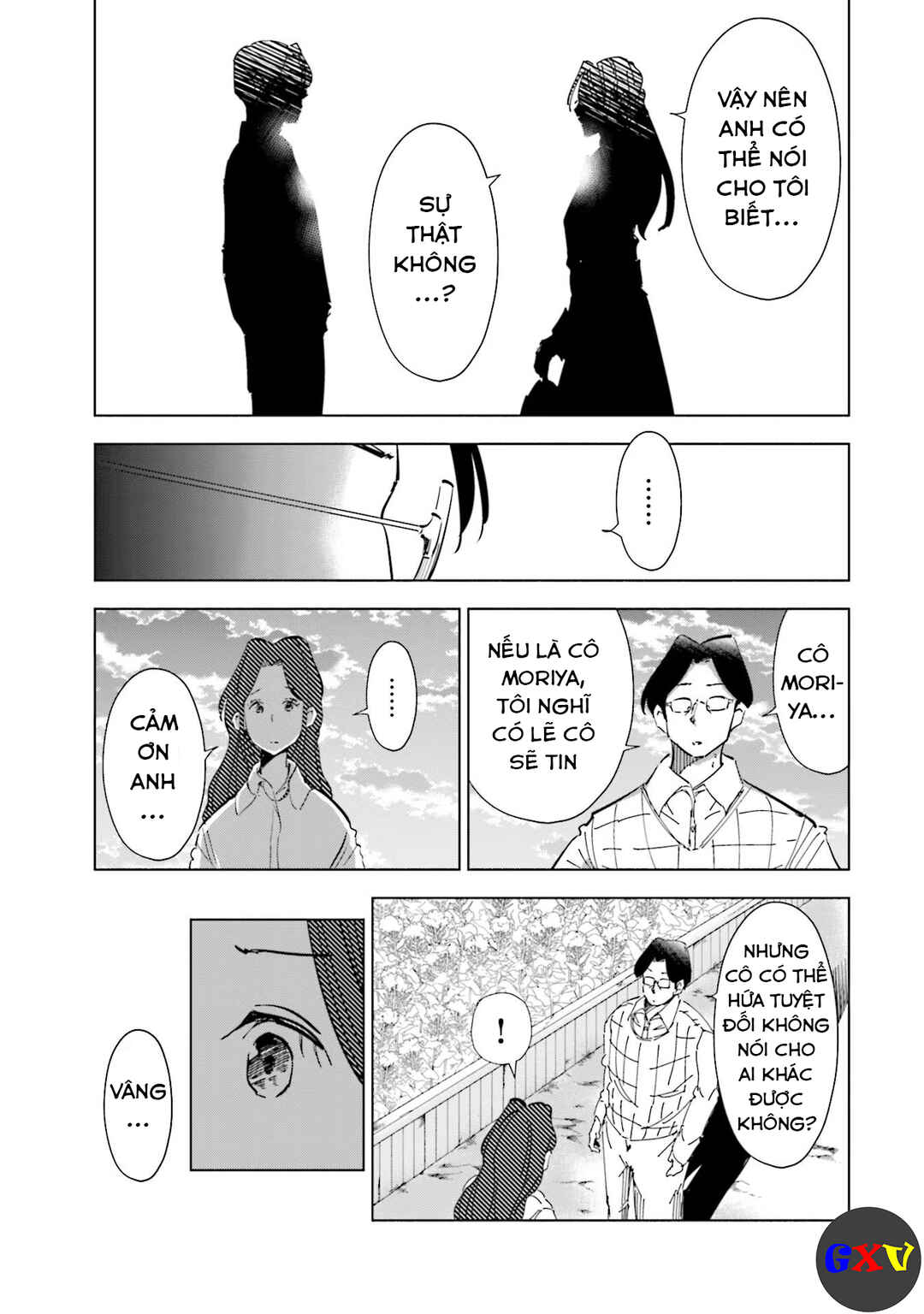 Tsuma, Shougakusei ni Naru. Chapter 63 - Page 12