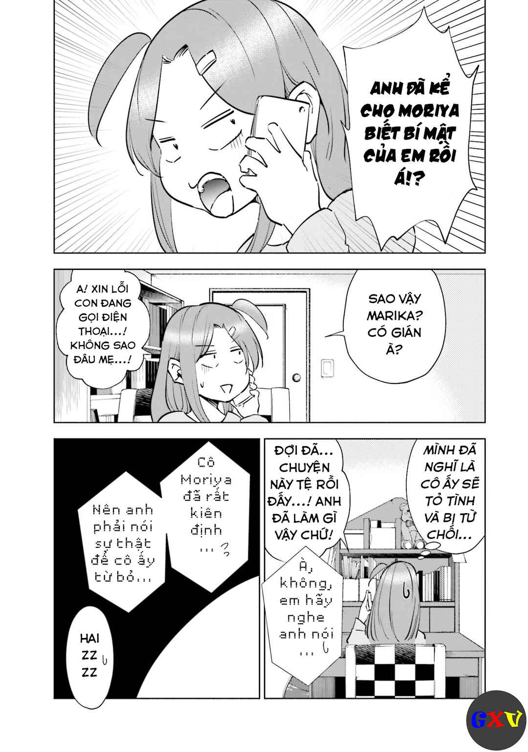 Tsuma, Shougakusei ni Naru. Chapter 63 - Page 16