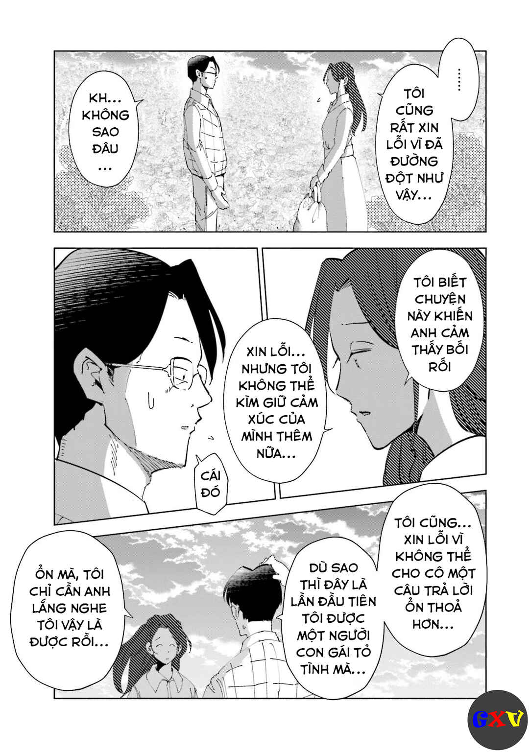 Tsuma, Shougakusei ni Naru. Chapter 63 - Page 4