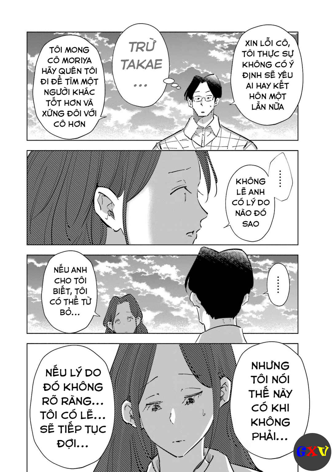 Tsuma, Shougakusei ni Naru. Chapter 63 - Page 7