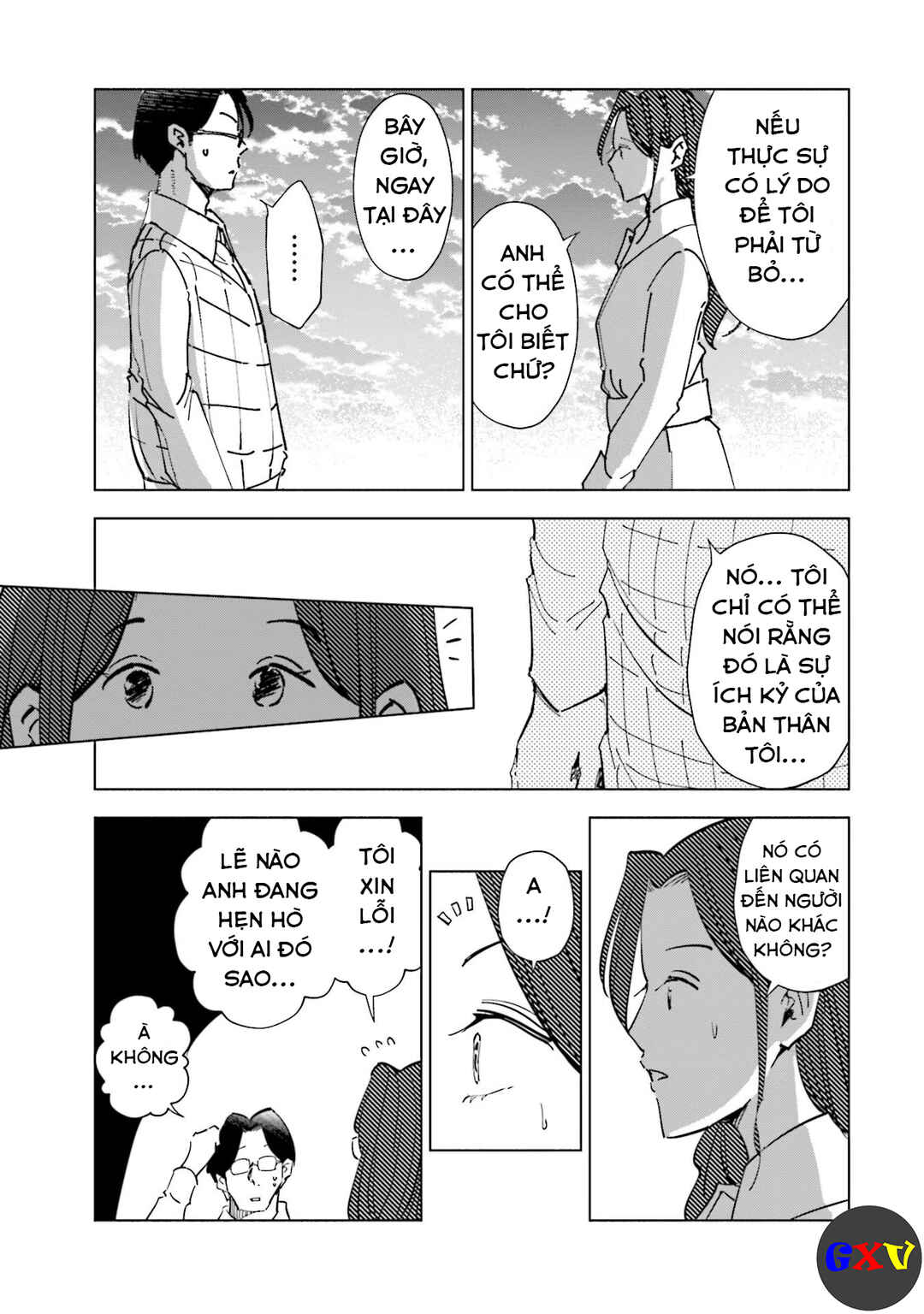 Tsuma, Shougakusei ni Naru. Chapter 63 - Page 8