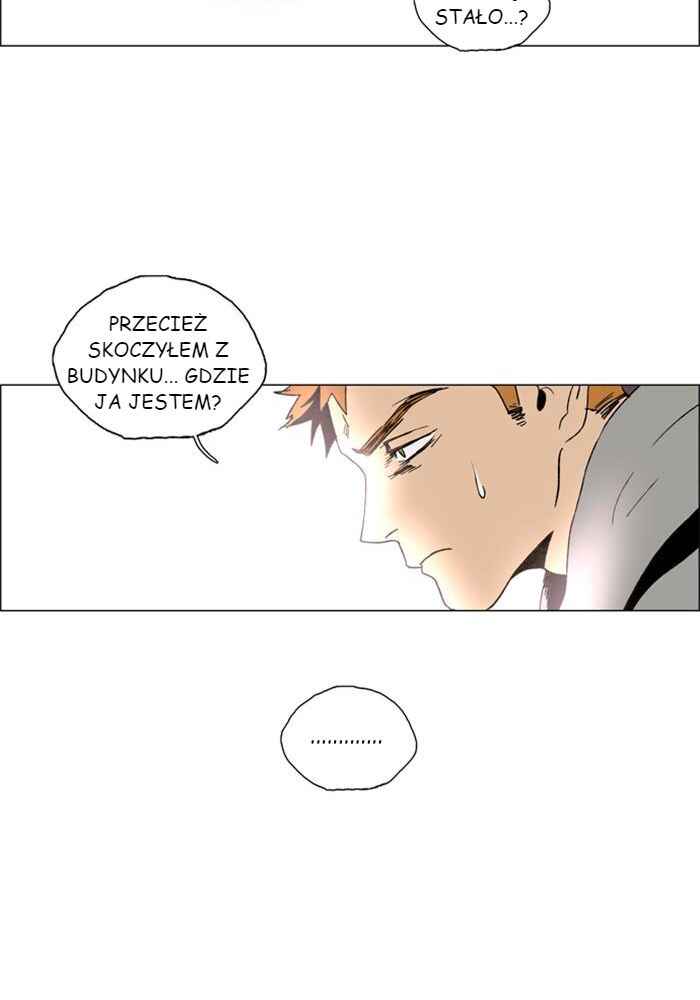 Lessa Sijeun Two~Three Chapter 21 - Page 21