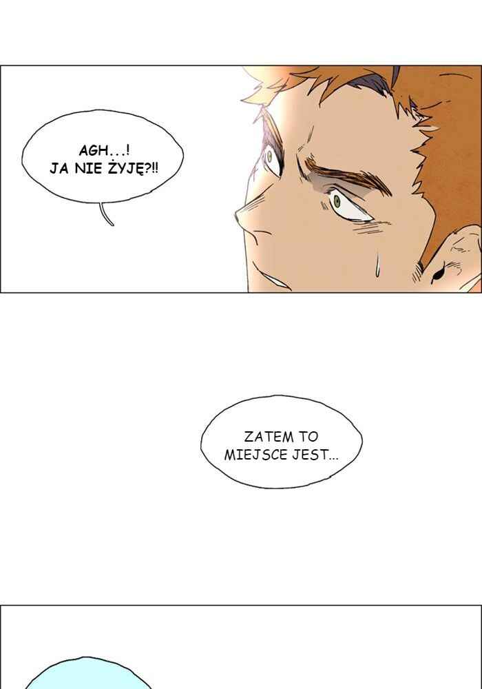 Lessa Sijeun Two~Three Chapter 21 - Page 22
