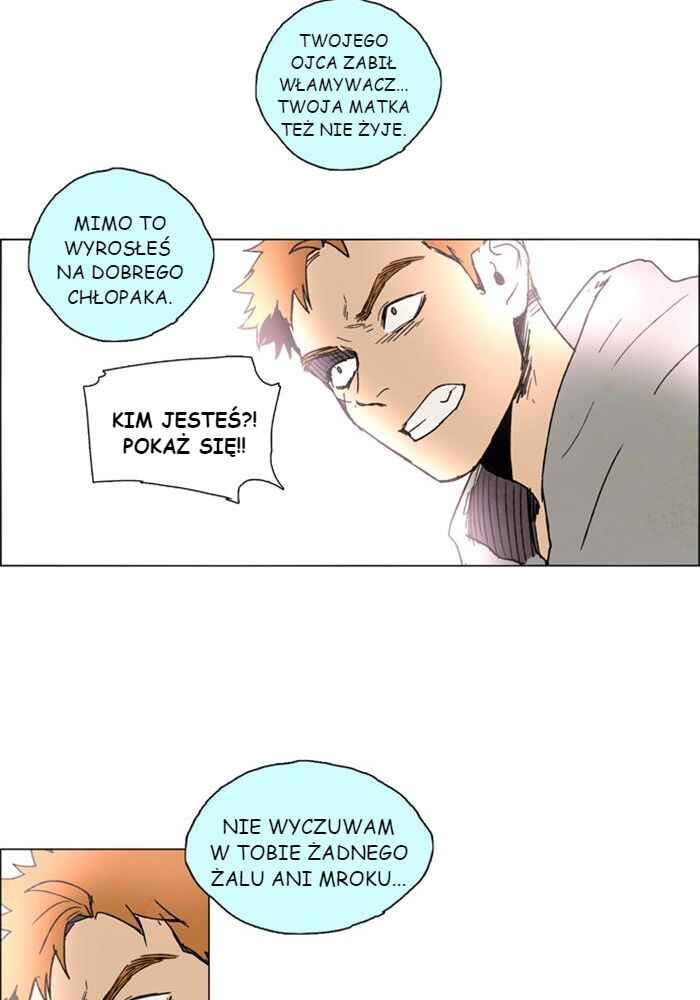 Lessa Sijeun Two~Three Chapter 21 - Page 24