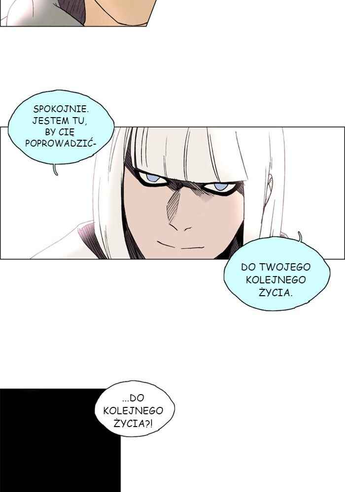 Lessa Sijeun Two~Three Chapter 21 - Page 27