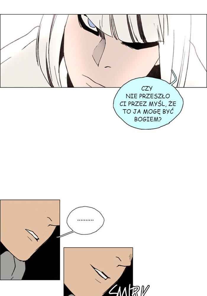 Lessa Sijeun Two~Three Chapter 21 - Page 30