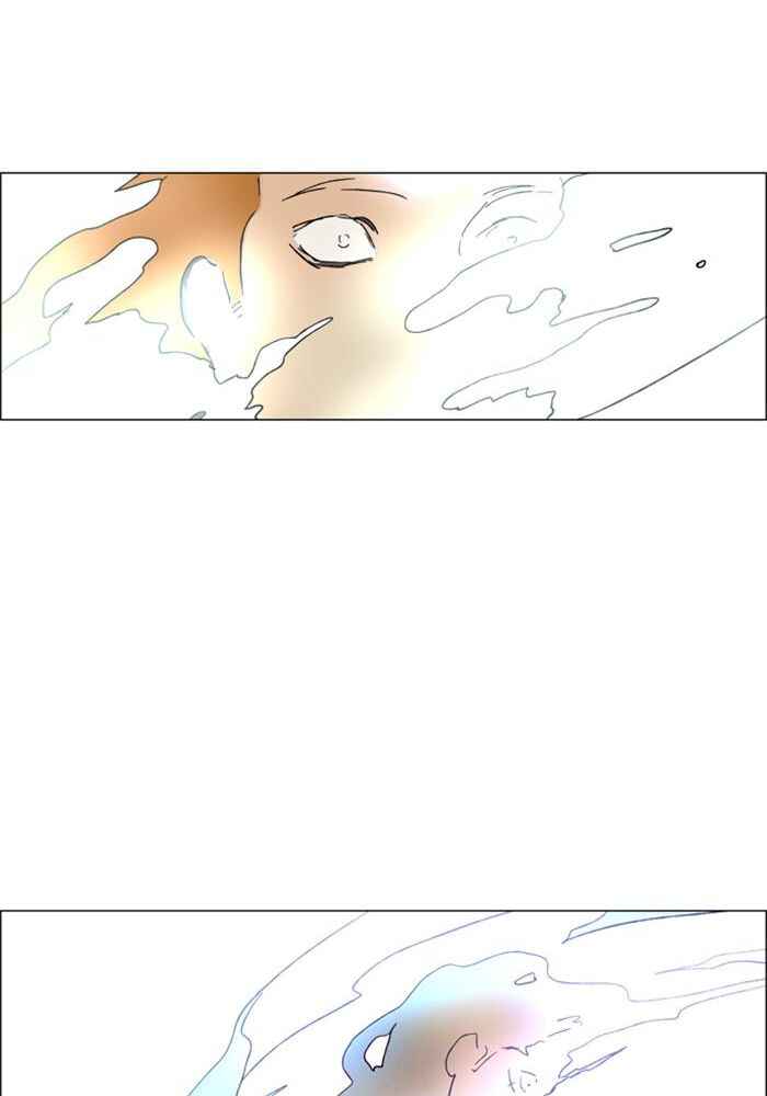 Lessa Sijeun Two~Three Chapter 21 - Page 39