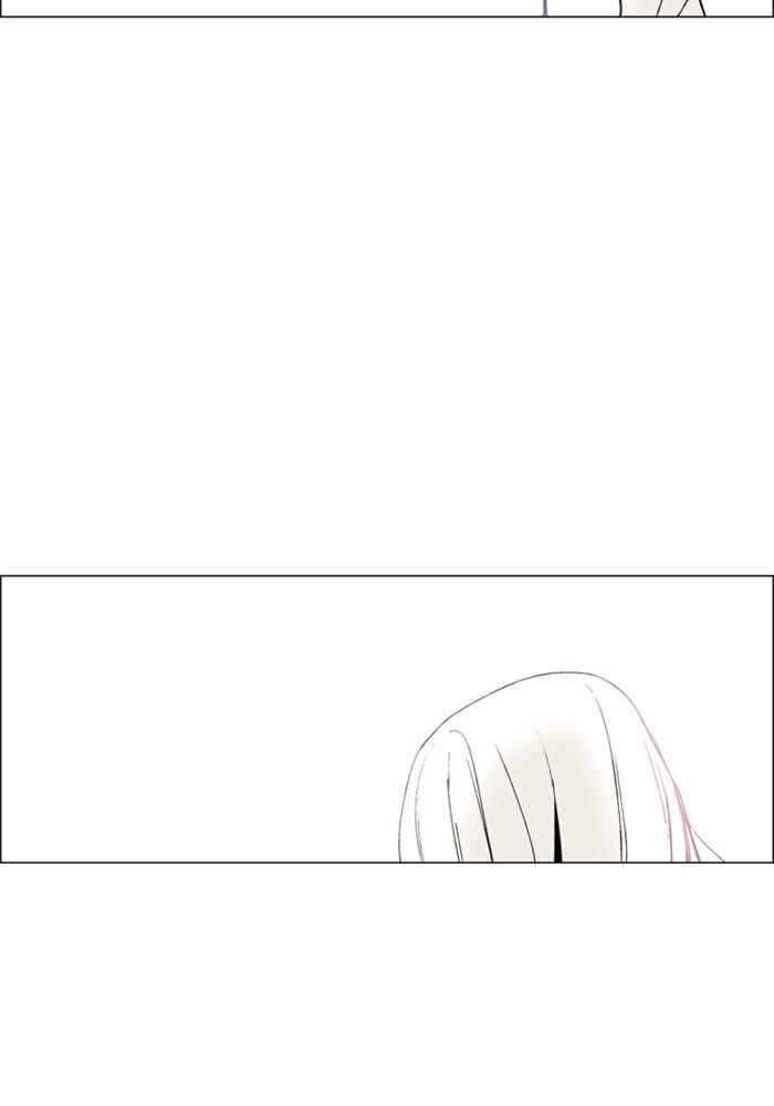 Lessa Sijeun Two~Three Chapter 21 - Page 44