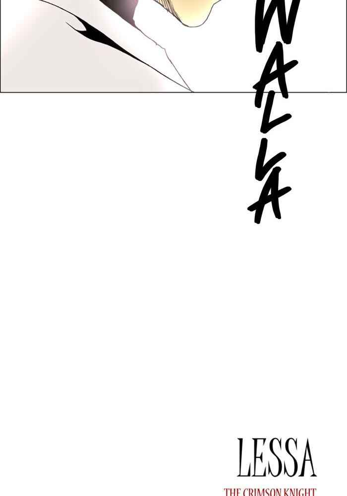 Lessa Sijeun Two~Three Chapter 21 - Page 52
