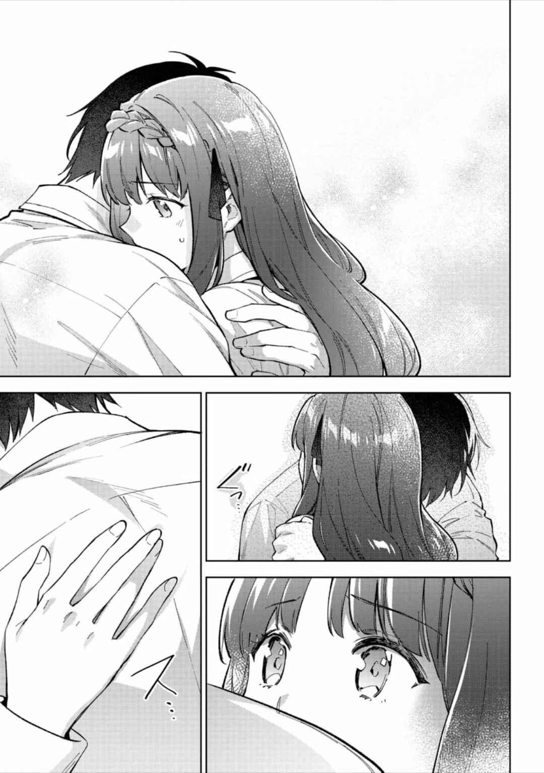 Akutou Ikka no Mana Musume, Tensei Saki mo Otome Game no Gokudou Reijou deshita Chapter 17 - Page 2