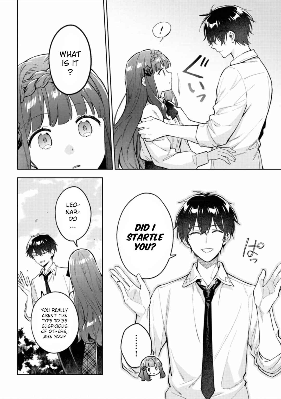 Akutou Ikka no Mana Musume, Tensei Saki mo Otome Game no Gokudou Reijou deshita Chapter 17 - Page 3
