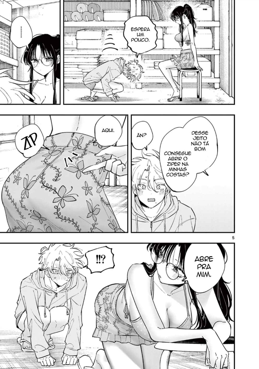 Tonari no Seki no Yatsu ga Souiu Me de Mitekuru Chapter 71 - Page 5