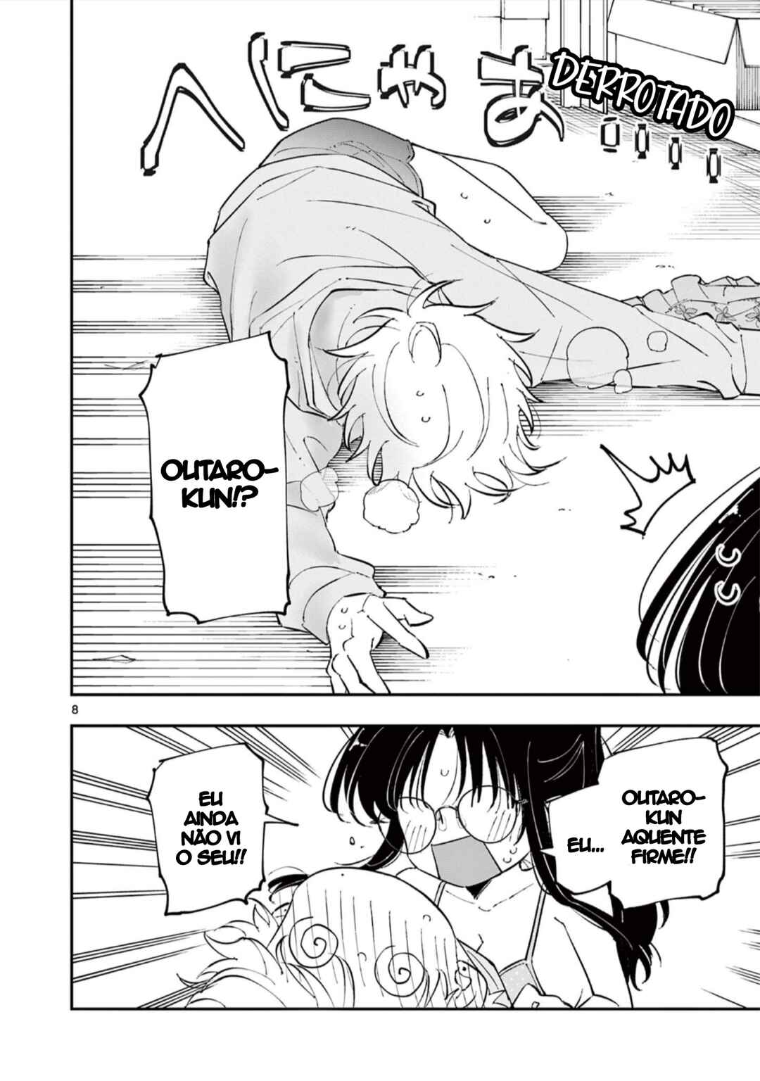 Tonari no Seki no Yatsu ga Souiu Me de Mitekuru Chapter 71 - Page 8