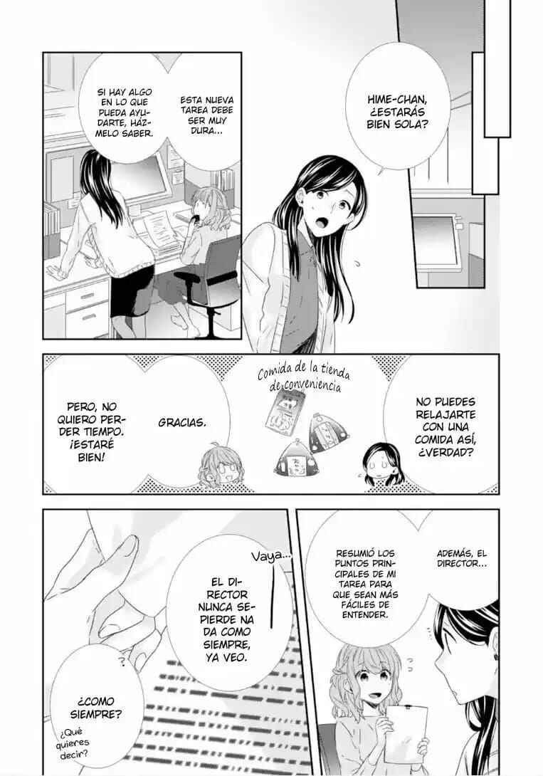 -50kg Cinderella Chapter 4 - Page 13