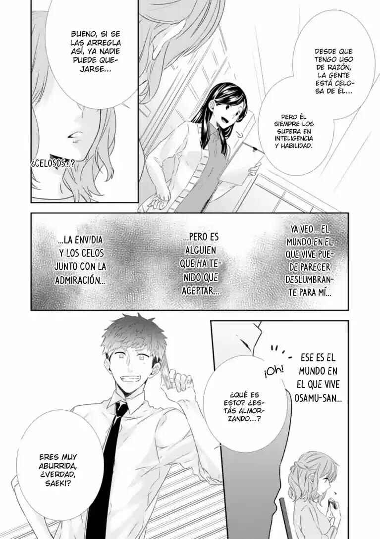 -50kg Cinderella Chapter 4 - Page 14