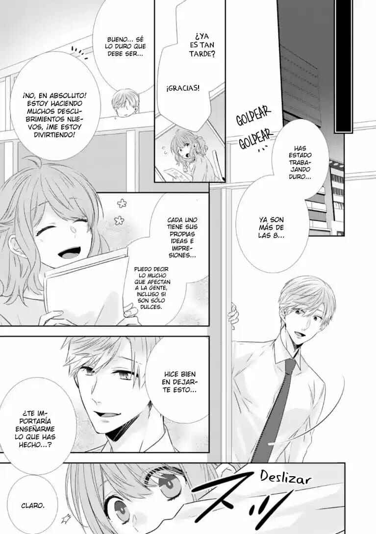 -50kg Cinderella Chapter 4 - Page 17