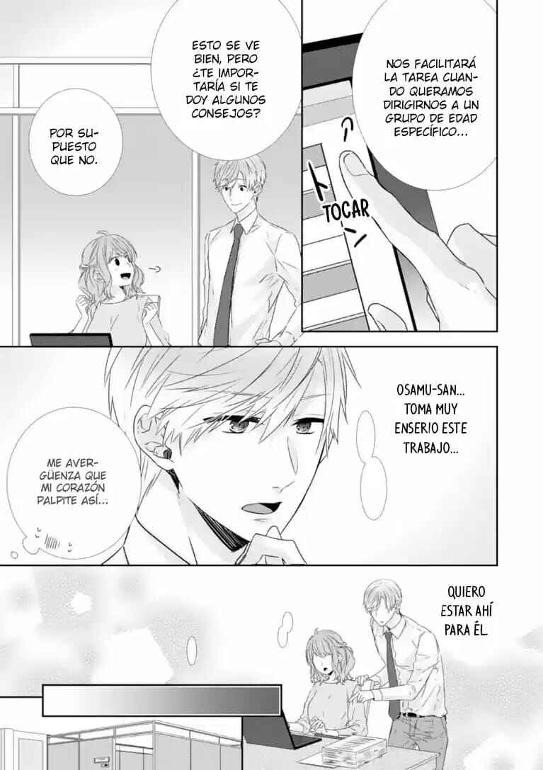 -50kg Cinderella Chapter 4 - Page 19