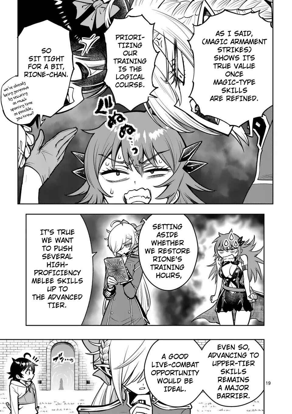 Saikyou Onna Shishou-tachi ga Ikusei Houshin o Megutte Shuraba Chapter 73 - Page 20