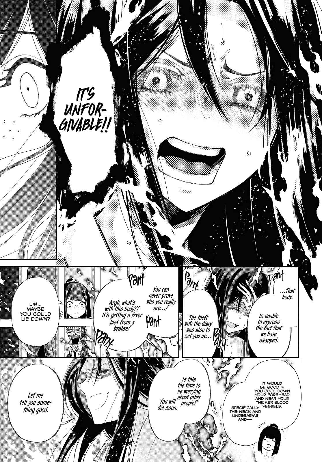Futsutsukana Akujo de wa Gozaimasu ga ~Suuguu Chou So Torikae Den~ Chapter 1 - Page 30