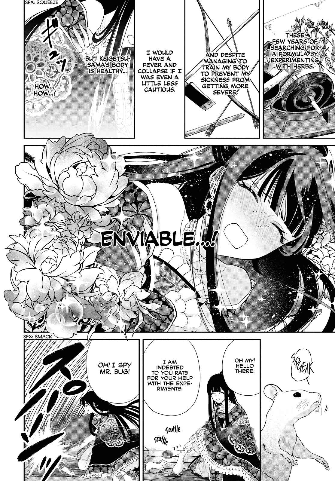 Futsutsukana Akujo de wa Gozaimasu ga ~Suuguu Chou So Torikae Den~ Chapter 1 - Page 33