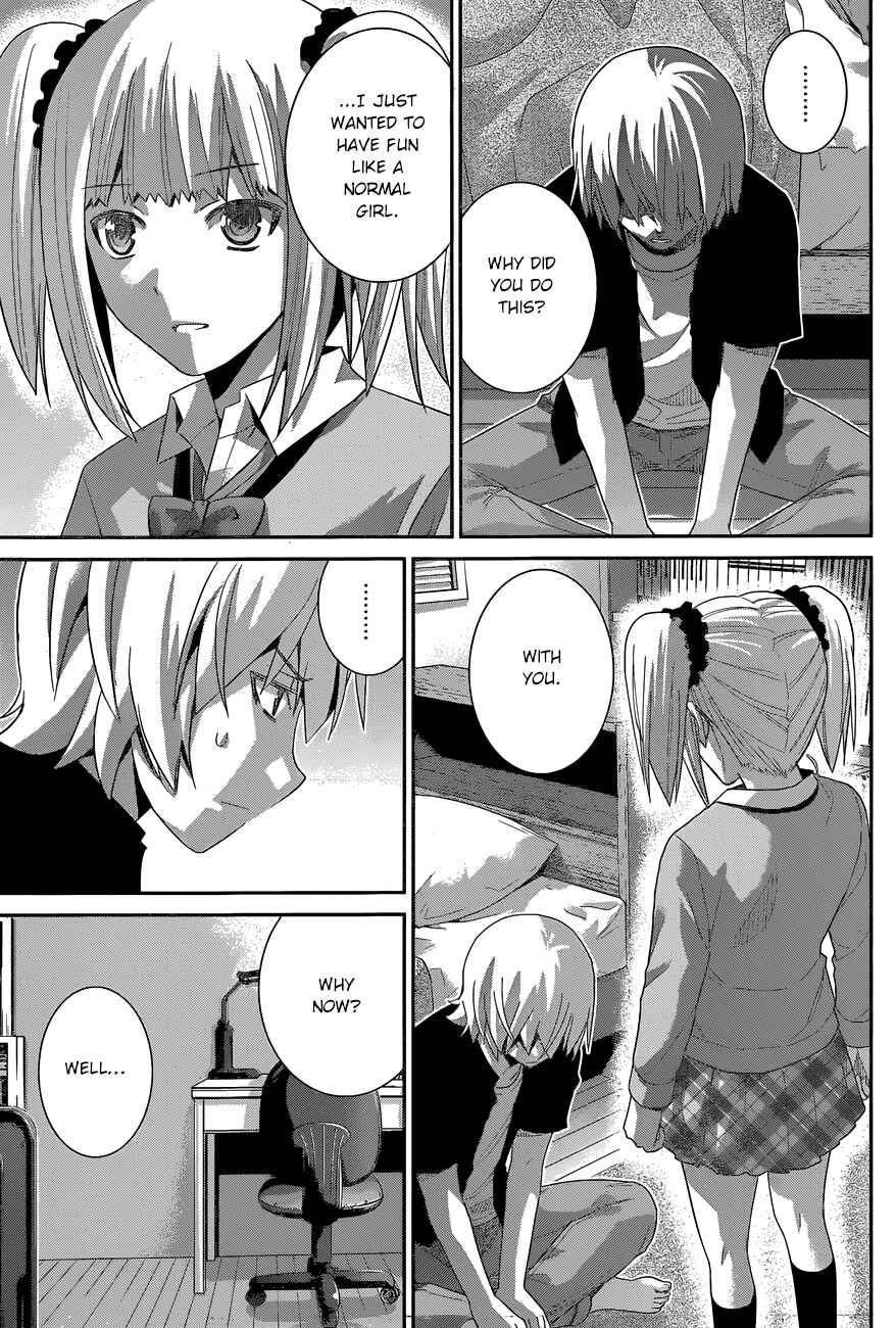 Gokukoku no Brynhildr Chapter 164 - Page 16