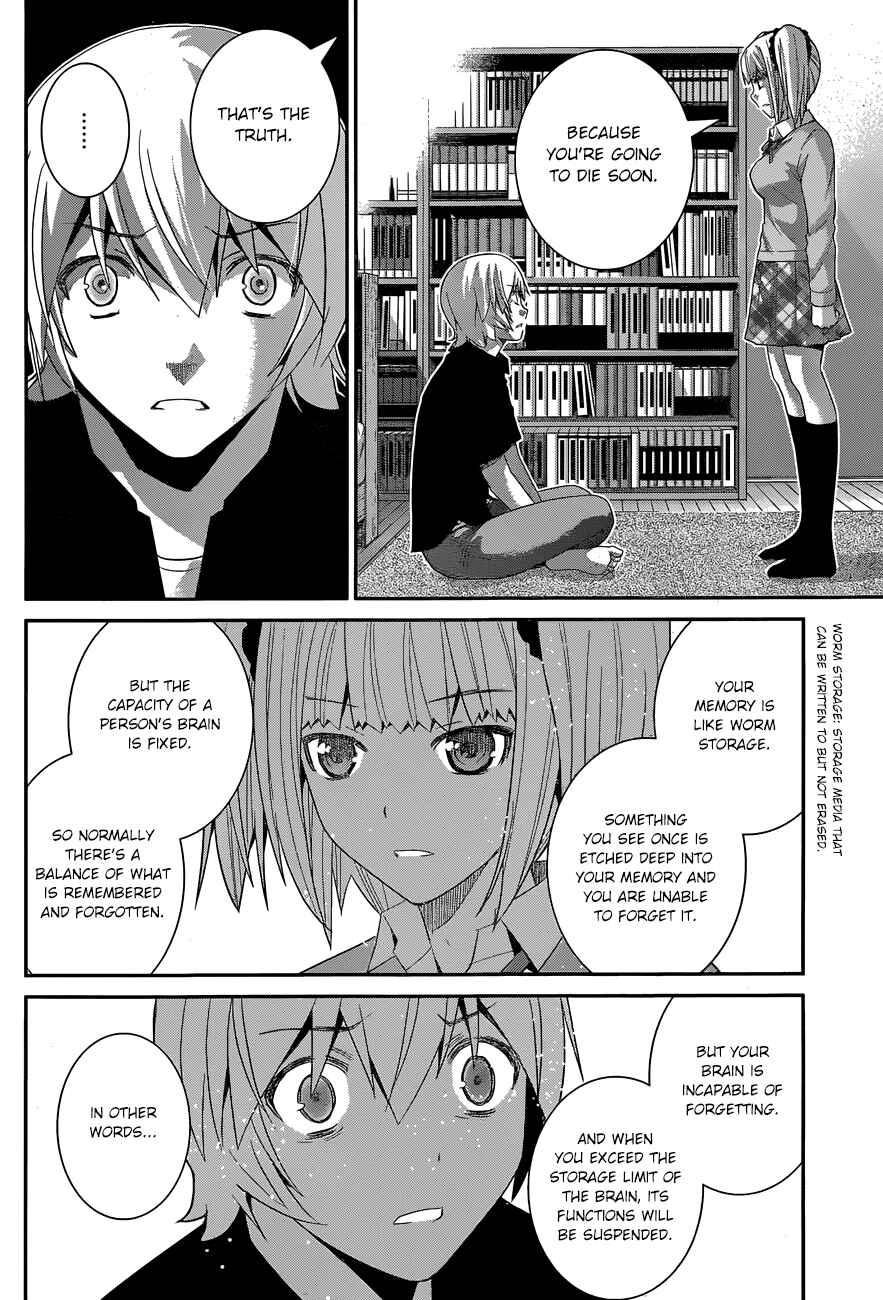 Gokukoku no Brynhildr Chapter 164 - Page 17