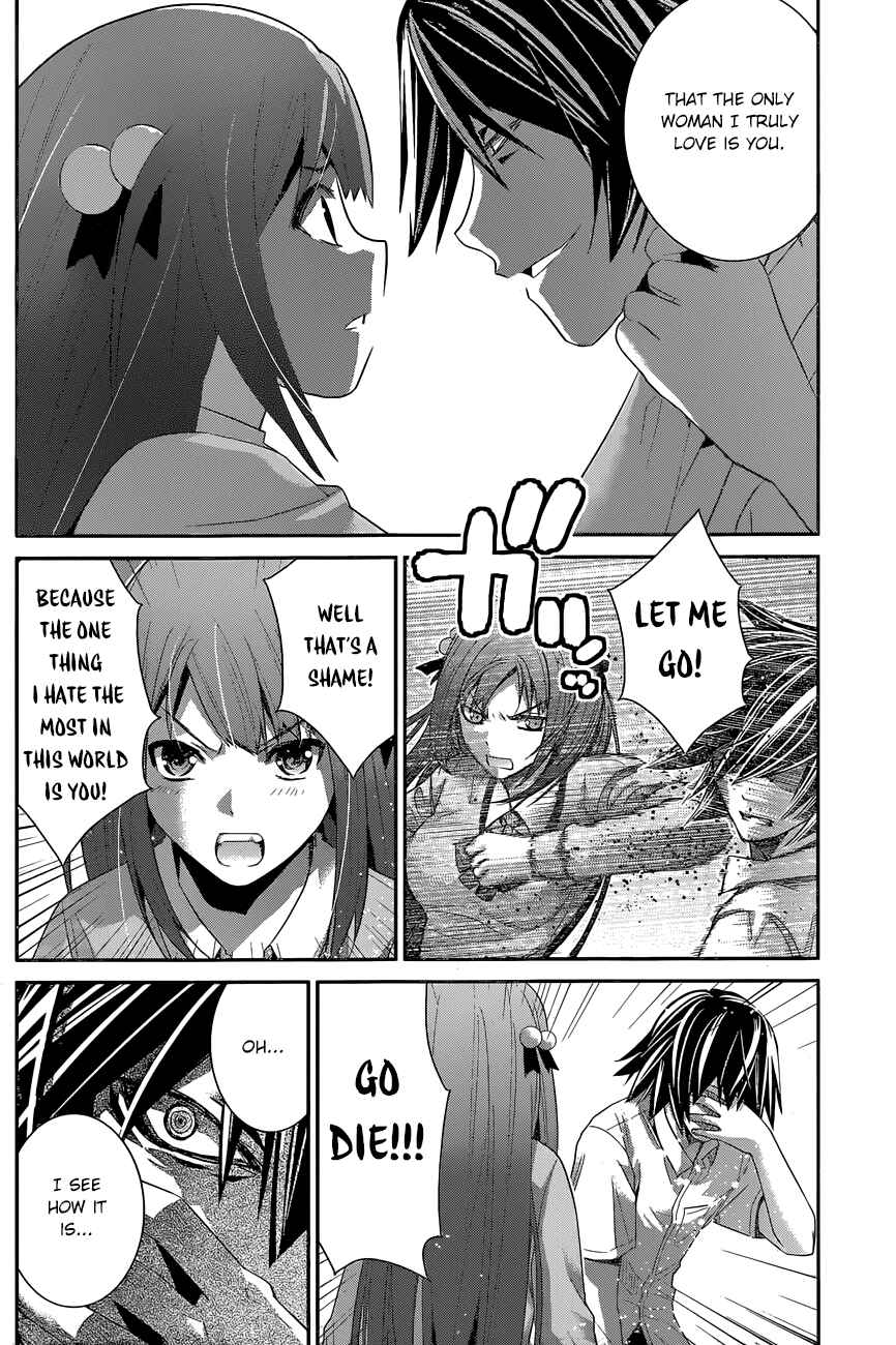 Gokukoku no Brynhildr Chapter 164 - Page 3
