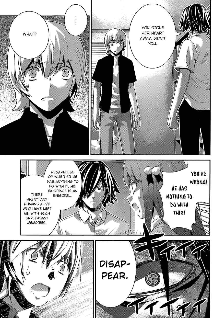 Gokukoku no Brynhildr Chapter 164 - Page 4