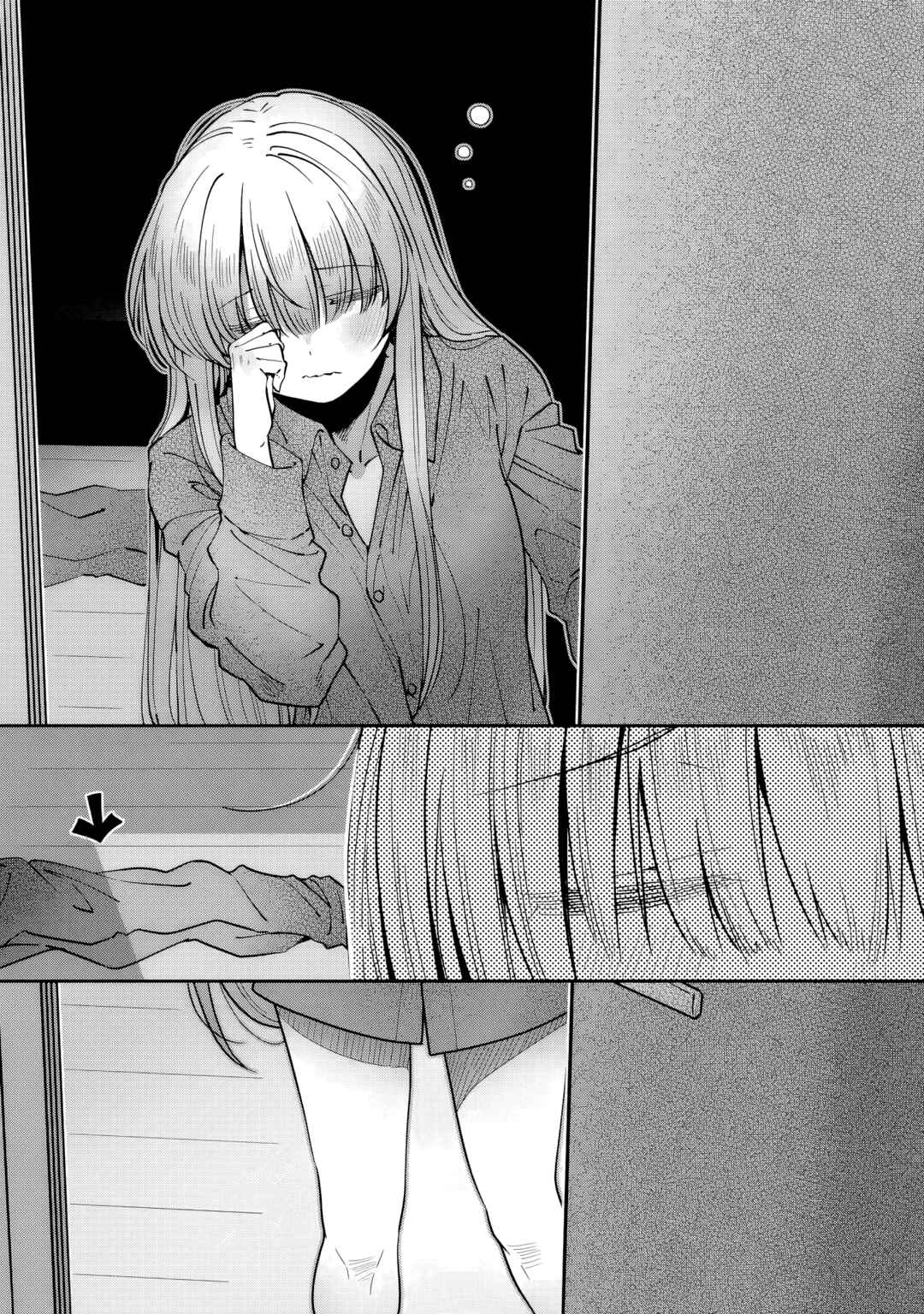 Otonari no Tenshi-sama ni Itsunomanika Dame Ningen ni Sareteita Ken: after the rain Chapter 18 - Page 12