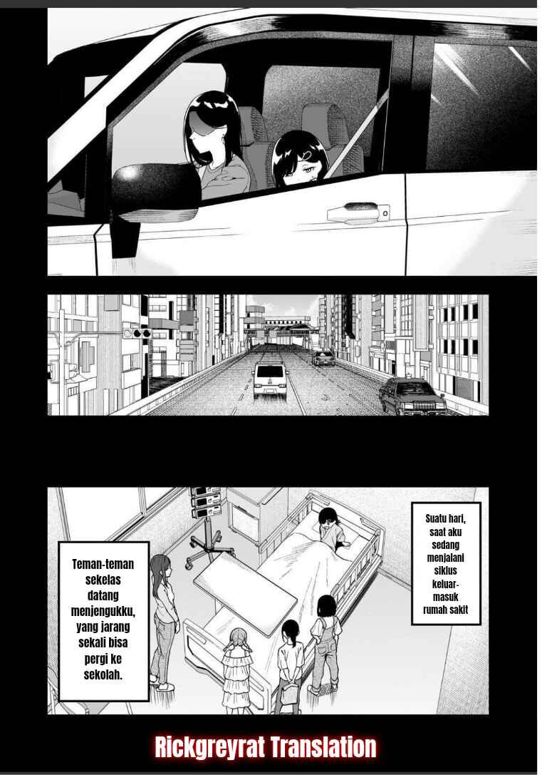 Gal no Jitensha wo Naoshitara Natsukareta Chapter 5.1 - Page 11