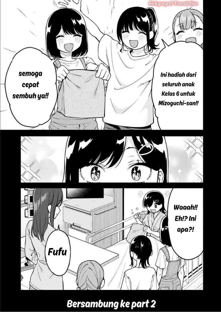 Gal no Jitensha wo Naoshitara Natsukareta Chapter 5.1 - Page 12