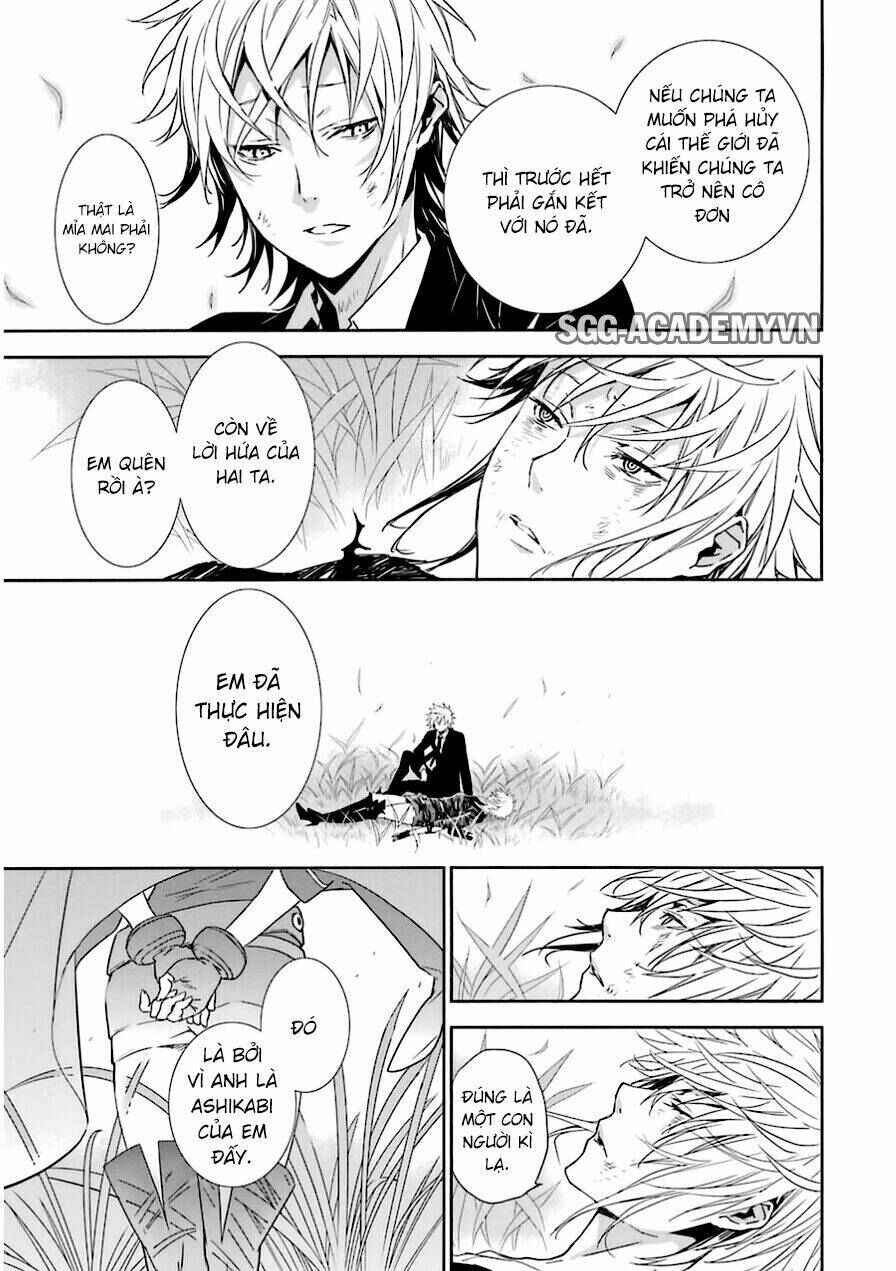 Sekirei Chapter 174 - Page 15
