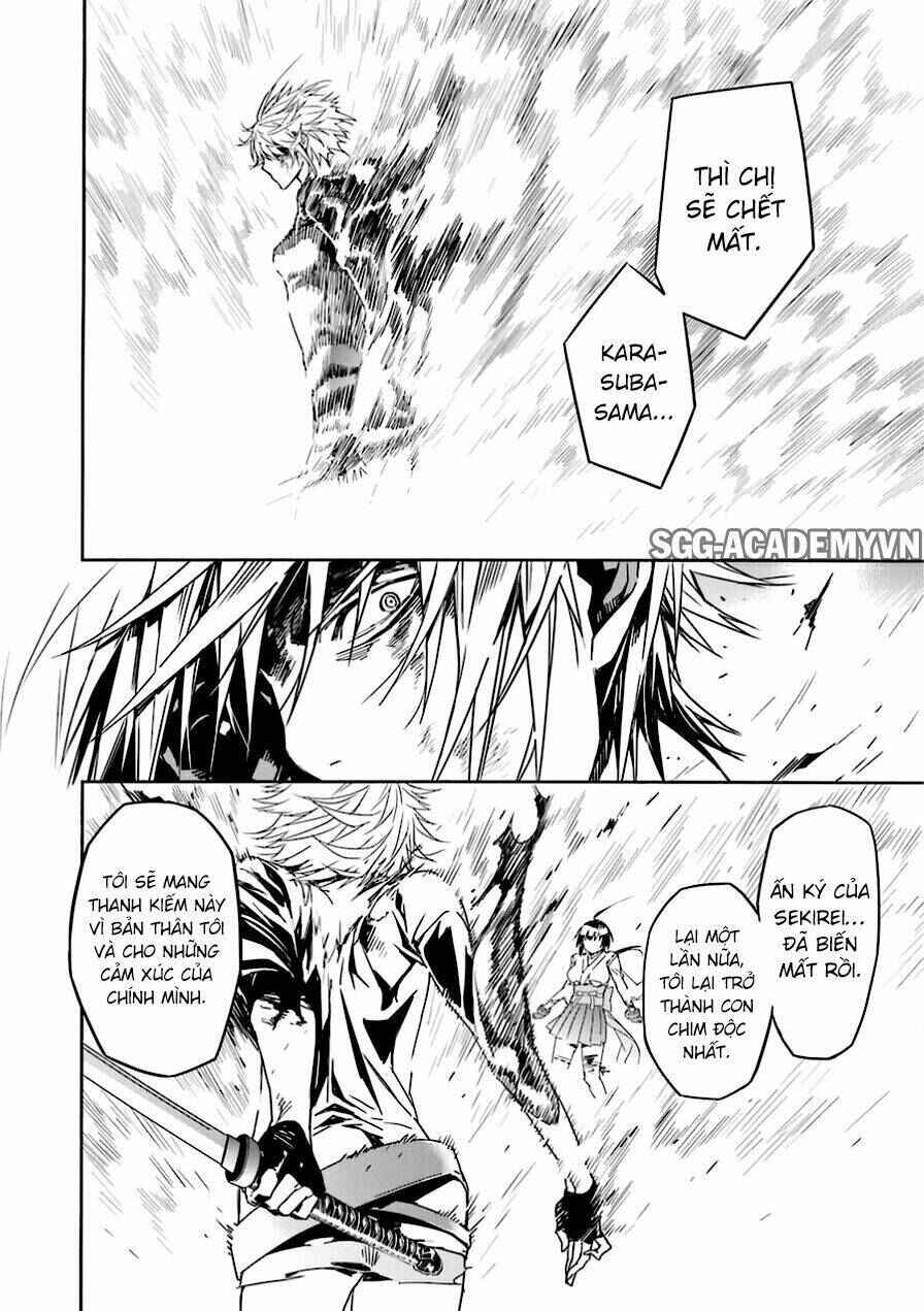 Sekirei Chapter 174 - Page 4