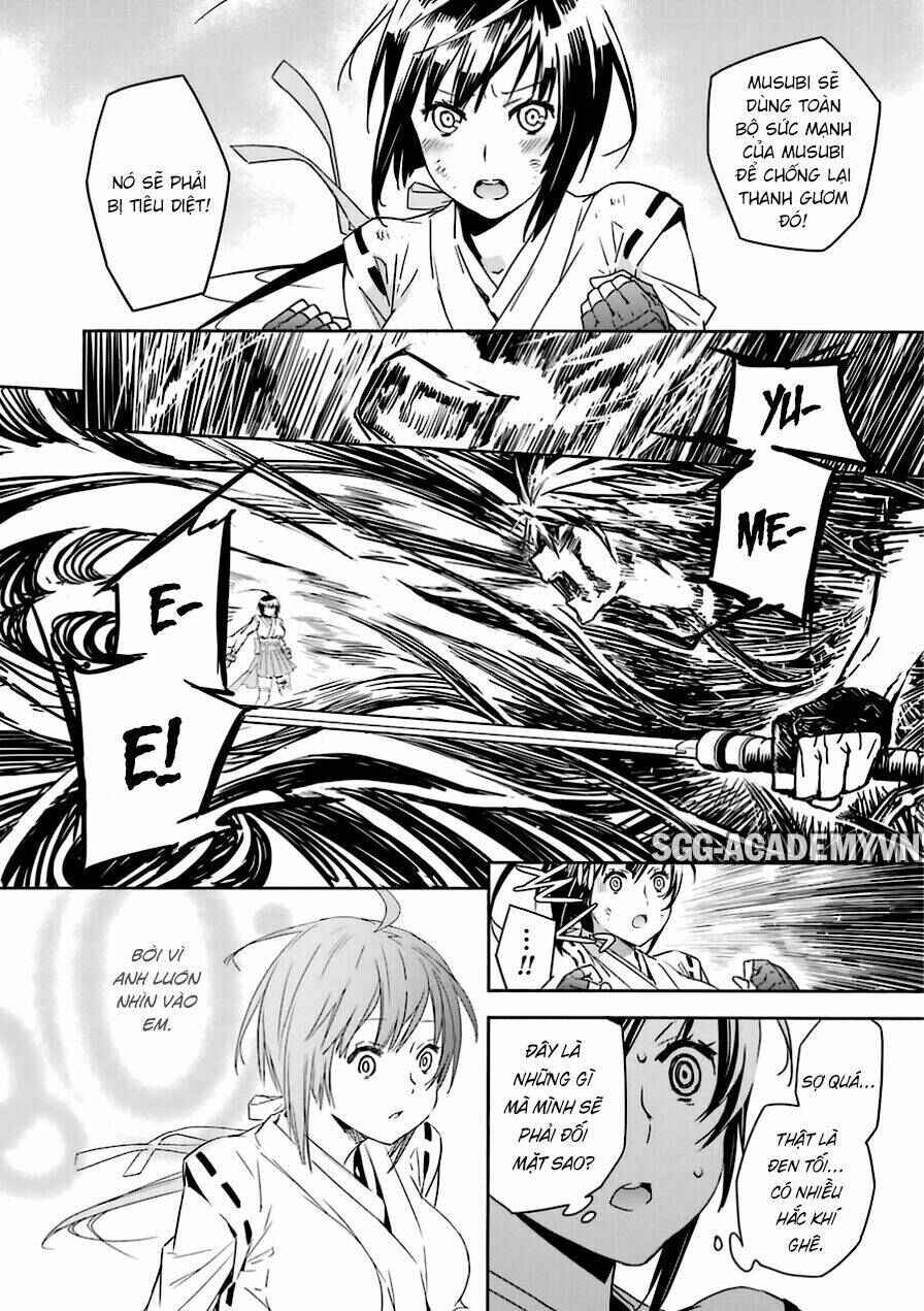 Sekirei Chapter 174 - Page 6